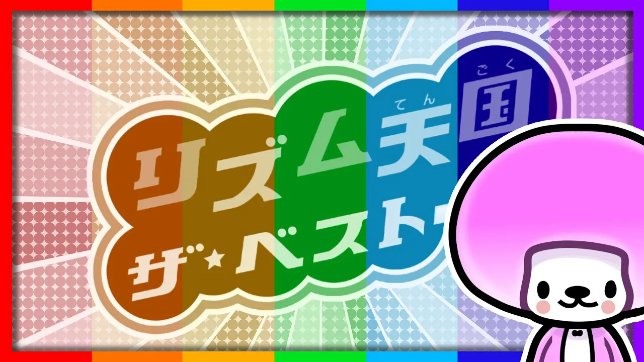 playlist cover 5 for Rhythm heaven ost